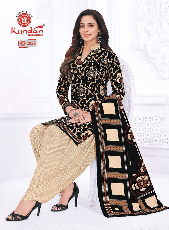 K4u Vol 28 By Kundan Pure Cotton Printed Readymade Dress Wholesalers In Delhi